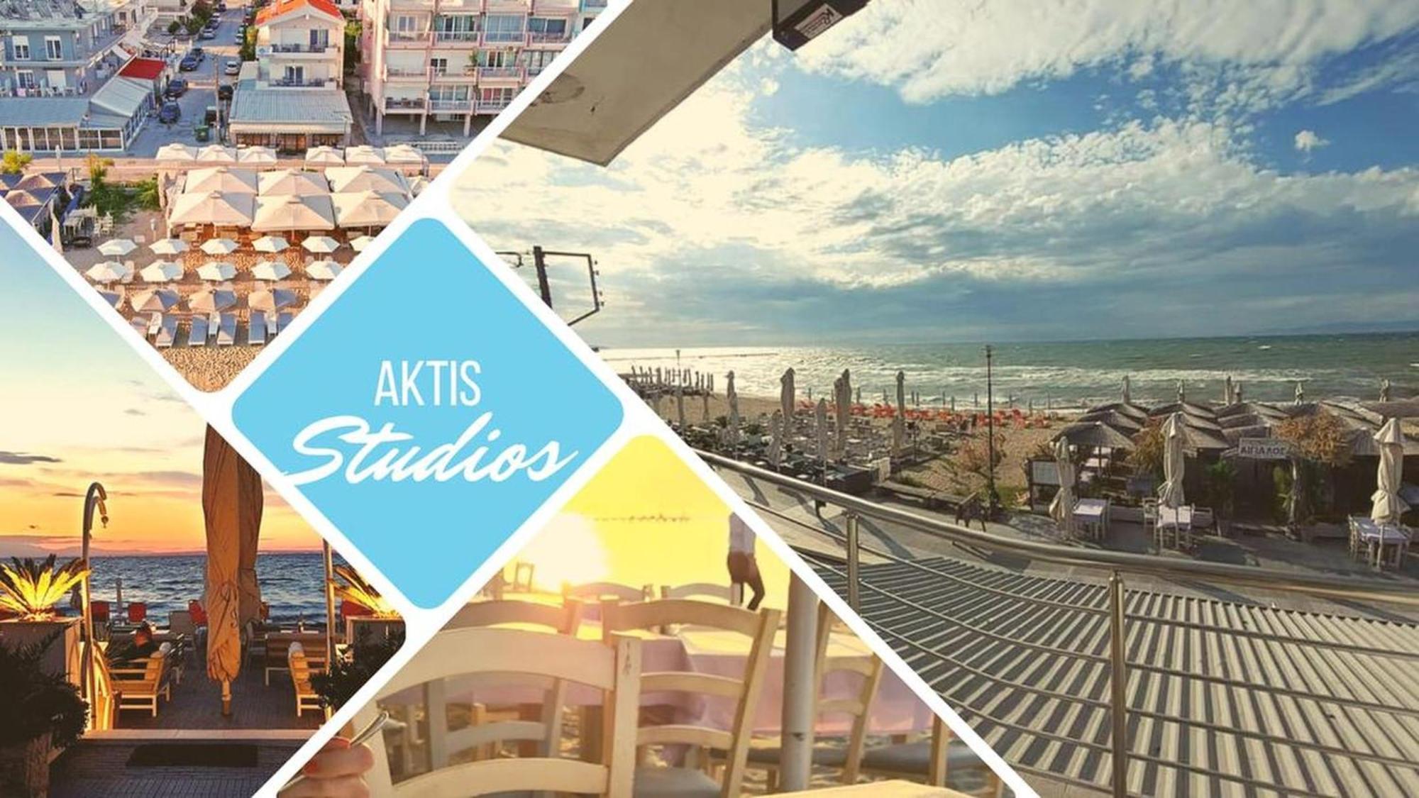 Aktis Sea View Studios Peraía Екстериор снимка